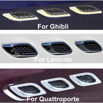для Maserati Quattroporte Levante Ghibli Боковая Решетка Радиатора Крыло A/C Выход Воздуха Вентиляционная крышка Отделка Слева Справа Хром