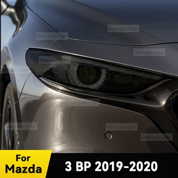 Для MAZDA 3 BP 2019 2020 Автомобильная Фара Черная Защитная Пленка Из ТПУ Для Изменения Оттенка Переднего Света, Аксессуары Для Наклеек