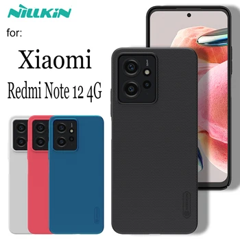 для Xiaomi Redmi Note 12 4G Чехол Nillkin Super Frosted Shield Ультратонкий Жесткий чехол для ПК с Полным покрытием для телефона Redmi Note12 4G