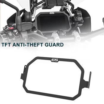 Защита от Кражи TFT Для BMW R1250GS R 1250 1200 GS Adventure R1200GS LC ADV Рамка Счетчика Защитная Пленка Для Экрана Защита Приборной Панели