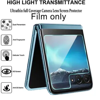 Защитная пленка для экрана Razr 40 Ultra Lens Film Прозрачная мягкая наклейка по всей поверхности защитной пленки K9i6
