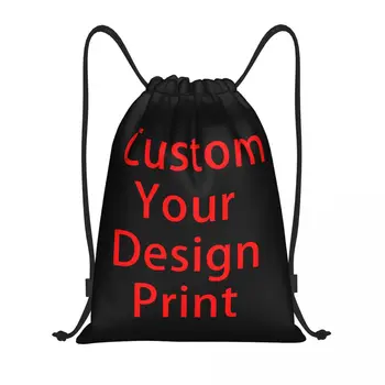 Индивидуальный дизайн, рюкзак на шнурке, спортивная сумка для мужчин и женщин, Тренировочный рюкзак с логотипом по индивидуальному заказу