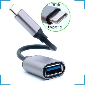 Кабель-адаптер Type-C OTG USB 3.1 Type C подключается к USB 3.0 с ОДНИМ гнездом OTG Кабель-адаптер для передачи данных