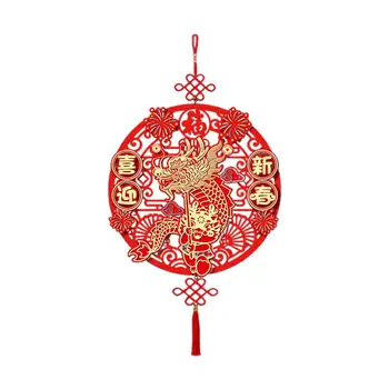 Китайское новогоднее подвесное украшение, подвесной кулон для офиса фестиваля на стене
