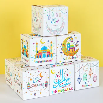 коробка конфет на праздник Рамадан Украшения Ислам Мусульманские принадлежности для вечеринок Бумажные Подарочные коробки Сумка Подарки на Рамадан Карим Ид Аль-фитр