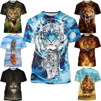 Летняя новая модная мужская футболка с 3D-принтом Cool Tiger, топы с круглым вырезом и принтом тигра