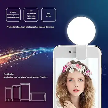 Мобильный Телефон LED Selfie Ring Light Портативный Мини Прочный Практичный Трехступенчатый Затемняющий Круг Для Фотосъемки Заполняющий Свет