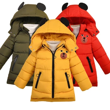 Модная куртка для маленьких мальчиков 2023 года, осень-Зима, утепленное пуховое пальто с капюшоном с мультяшным Медведем для детей 1-6 лет, верхняя одежда для детей