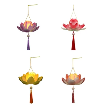 Набор декоративных цветочных фонариков L69A для фестиваля середины осени для взрослых и детей