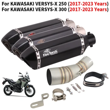 Накладка для KAWASAKI VERSYSX VERSYS-X 250 300 2017 - 2023 Модифицированная труба среднего звена выхлопной системы мотоцикла с глушителем Moto