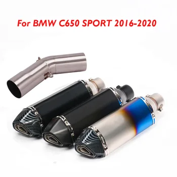 Накладная Труба Выхлопной Системы Мотоцикла, Труба Глушителя, Модифицированная Соединительная Секция для BMW C650 SPORT 2016-2020