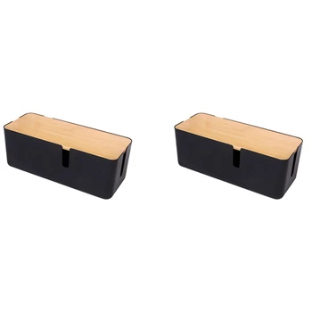 НОВИНКА-2X Коробка для управления кабелями с бамбуковой крышкой, маленькая коробка-органайзер для кабелей для удлинителя, сетевой фильтр в полоску (черный)