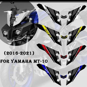 НОВИНКА для Yamaha MT10 MT-10 FZ MT 10, наклейки на колени для мотоциклов, накладка на бак, Краска, протектор, Аксессуары для обтекателей, наклейка на топливо, газ, 2016 UP