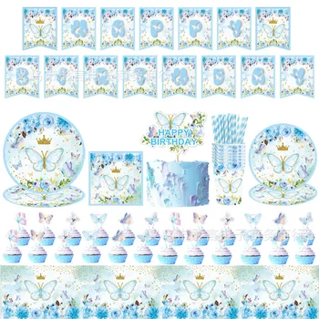 Новые одноразовые столовые приборы blue butterfly для вечеринок Бумажные тарелки Бумажные стаканчики Бумажные полотенца скатерть воздушные шары