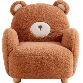 Новый мультяшный милый Медведь, домашний диван для гостиной, подставка для ног из массива дерева, Ленивый диван, детский односпальный стул, Домашний диван для детской комнаты, подарок