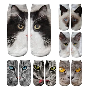 Носки TANABATA с 3D рисунком Кота, Мужские И женские Носки с мультяшными кошками и забавными выражениями животных, Хлопковые носки с лапами на ноге