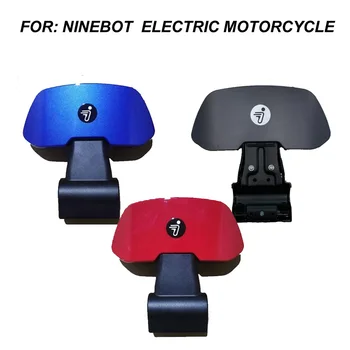 Оригинальная электрическая подушка спинки сиденья мотоцикла для запчастей серии Ninebot E80C E90 E100 E125 E200P