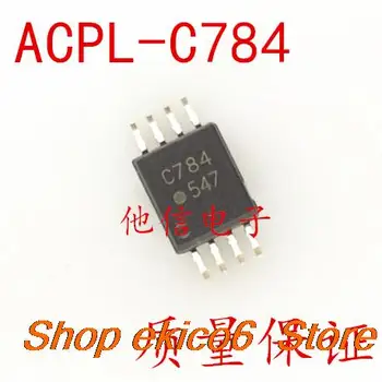 Оригинальный запас HCPL-7840 ACPL-C784 C784 SOP-8 C784V