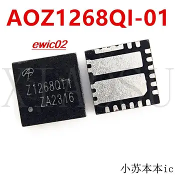 Оригинальный запас Z1268QI1 AOZ1268QI-01 QFN-23 IC