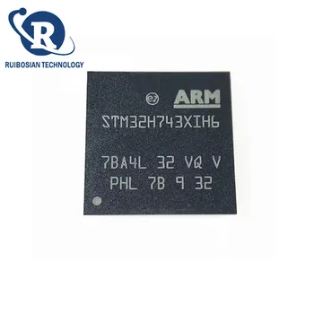 Оригинальный чип STM32H743XIH6 TFBGA240 с 32-битным микроконтроллером
