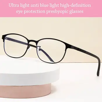 Очки для чтения, блокирующие синие лучи, Антисиний свет, Сверхлегкие Деловые очки для ПК, Металлические очки для защиты глаз от дальнозоркости