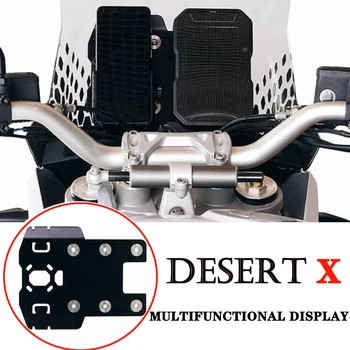 Поддержка навигации Кронштейн навигационного дисплея Поддержка смартфона Многофункциональный GPS стабилизатор для Ducati Desert X Desertx
