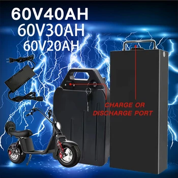 Подлинный 60V 40ah 30ah 20ah электрический мотоцикл водонепроницаемый 18650 литиевый аккумулятор 250 Вт ~ 1800 Вт для велосипеда Citycoco scooter