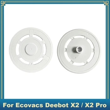 Подставка для швабры 2ШТ для робота-Пылесоса Ecovacs Deebot X2 / X2 Pro, Сменные Аксессуары, Держатель для тряпки для швабры