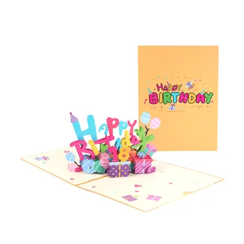 Поздравительные Открытки С Днем Рождения 3D Открытки Другу Подарки На День Рождения