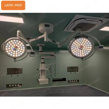 Потолочная хирургическая лампа LF8411C бестеневая светодиодная театральная лампа led бестеневая операционная лампа