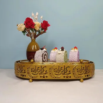 Принадлежности для декора ИД Мубарак Металлический Поднос для торта и десерта Исламские Украшения для стола для мусульманской вечеринки Украшения для дома в Рамадан 2024