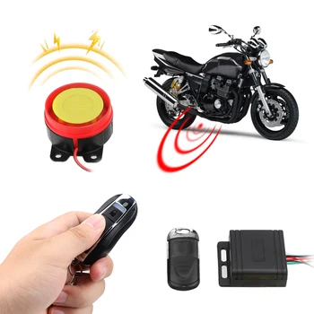 Противоугонная система охранной сигнализации, мотоцикл, велосипед, интеллектуальная сигнализация, пульт дистанционного управления