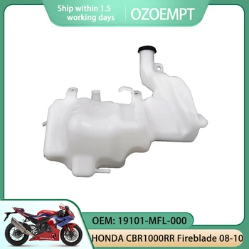 Резервуар для восстановления охлаждающей воды/охлаждающей жидкости Радиатора мотоцикла OZOEMPT Применяется к HONDA CBR1000RR 08-10 OEM: 19101-MFL-000