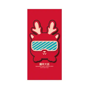 Складной Красный Конверт, Праздничный, Счастливый, Утолщенный Золотой Фольгой С тиснением, Высококачественные Китайские Традиционные Подарки, Ритуальный Красный конверт
