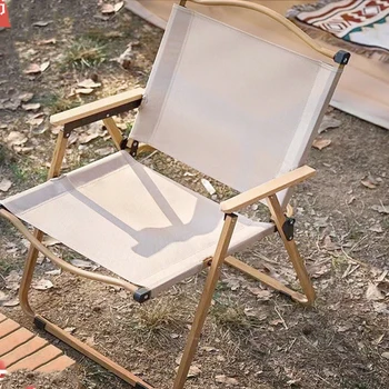 Складной стул для кемпинга на открытом воздухе Портативный стул оптом