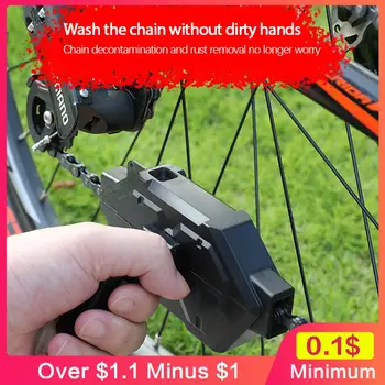 Средство для чистки велосипедных цепей, щетка для чистки цепи, средство для мытья MTB, Масло для защиты горных велосипедов, аксессуары для велосипедных цепей.