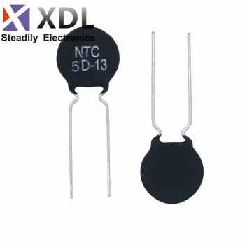 Терморезистор NTC 5D-13 10шт