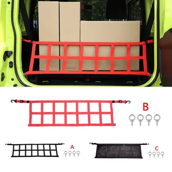 Укладка И Уборка для Suzuki Jimny 2019 2020, Сетка для багажника, Сетка для багажника, Органайзер для аксессуаров для стайлинга автомобилей Jimny