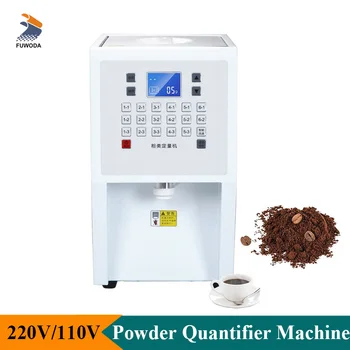 Электрическая машина для дозирования порошка 110 В 220 В Количественный измеритель сахара Какао-порошка Цифровой дисплей Оборудование для приготовления чая с пузырьками
