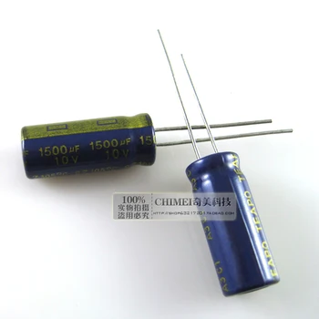 Электролитический конденсатор 10 В 1500 МКФ конденсатор