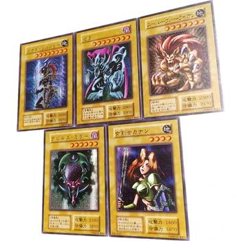 5 шт./компл. Карточная коллекция игр Yu Gi Oh 1999GB Championships, флеш-карта 