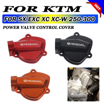 Для KTM 250 300 EXC XC SX XC-W Six Days TPI 2009-2022 2023 Аксессуары Для мотоциклов Защитный Кожух Управления Выпускным Клапаном Протектор