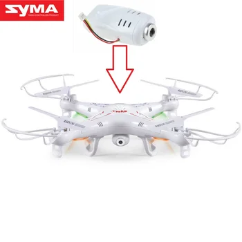 Запасная часть камеры SYMA X5C HD 2.0MP/0.3MP для X5C-1, аксессуар для радиоуправляемого дрона 2.4G, Квадрокоптер