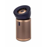 Очиститель воздуха Dyson Big + Тихий Формальдегид BP04 цвета берлинская лазурь/золото